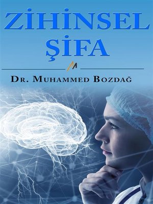 cover image of Zihinsel Sifa